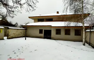 Заведение в Русе, с. Иваново