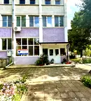 Заведение в Русе, с. Ряхово