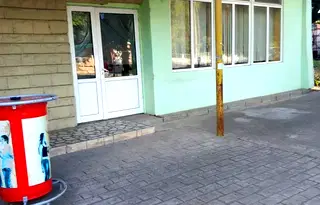 Заведение в Сливен, с. Млекарево