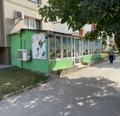 Снимка 2 — Заведение в София, Етрополе