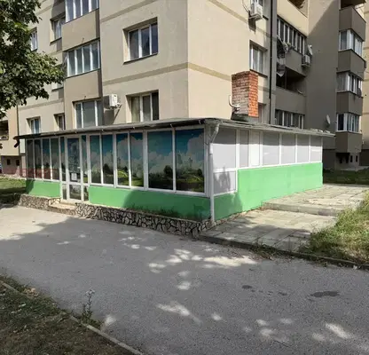 Снимка 3 — Заведение в София, Етрополе