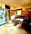 Заведение в Стара Загора, с. Средно ище