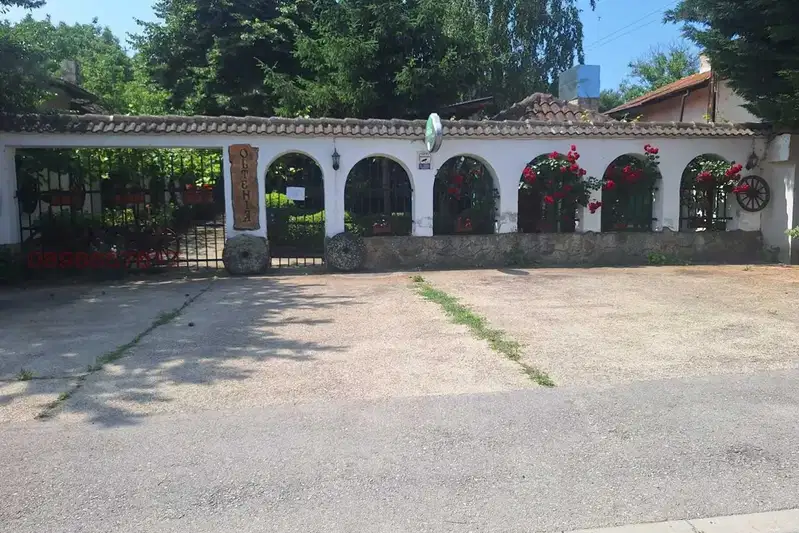 Заведение във Враца, Козлодуй