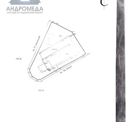 Снимка 3 — Заведение във Враца, с. Остров