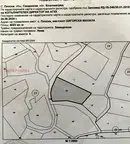 Земеделски имот в Благоевград, с. Плоски
