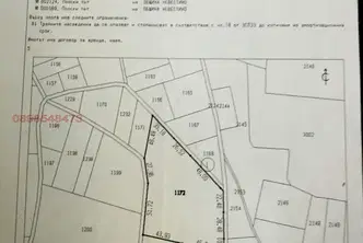 Земеделски имот в Кюстендил, с. Таваличево