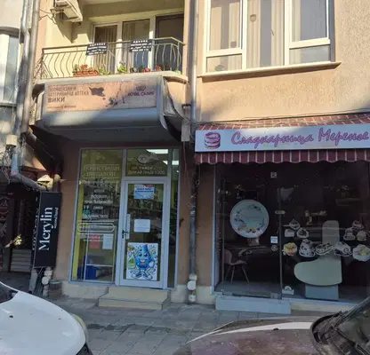 Снимка 4 — Магазин в Бургас, Център