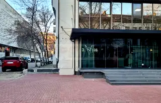 Магазин в Хасково, Център