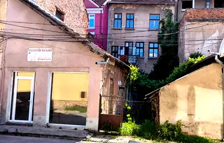 Магазин в Монтана, Лом