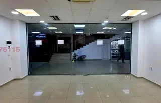 Магазин в Пловдив, Център