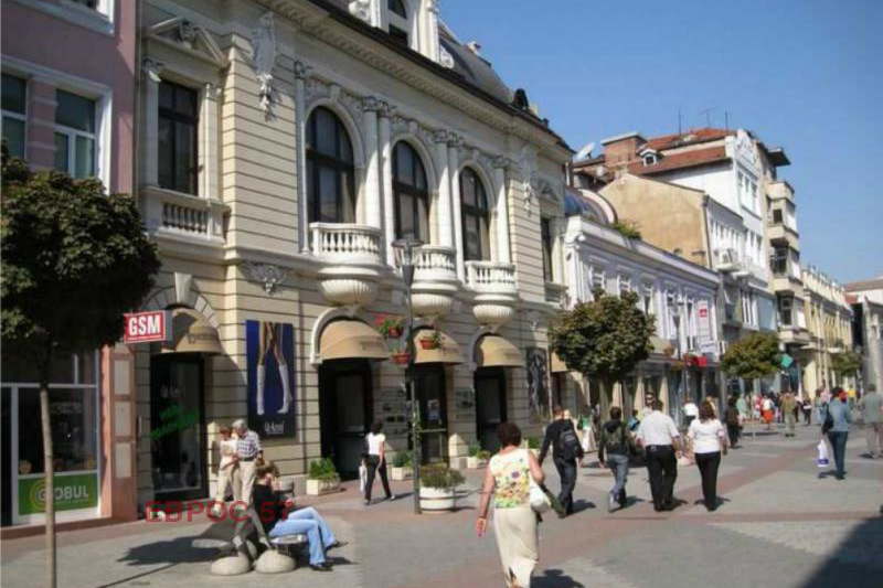 Shop in Plovdiv, Centyr