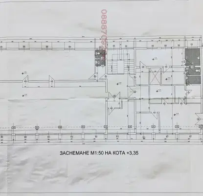 Снимка 4 — Магазин в Стара Загора, с. Овощник