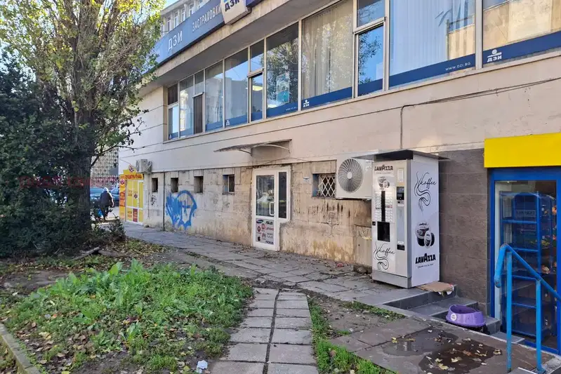 Shop in Shumen, Centyr