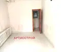 Снимка 4 — Магазин в София, Банишора