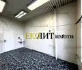 Снимка 5 — Магазин в София, Белите брези