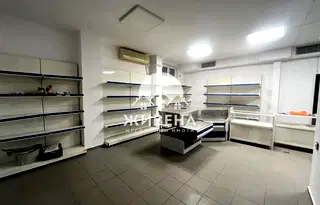Магазин във Варна, Център