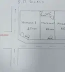Магазин във Видин, Център