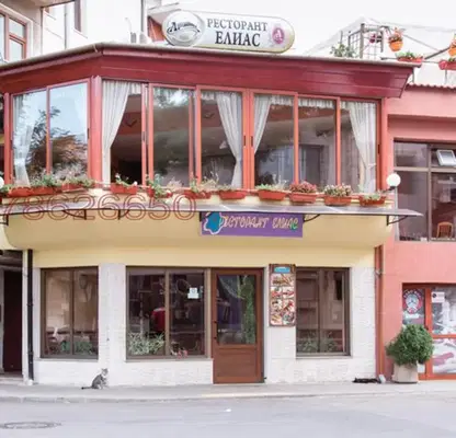 Photo 5 — Venue in Plovdiv, Stochna Gara