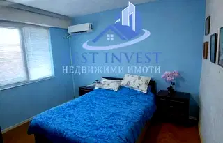 Тристаен апартамент в Благоев, Струмско