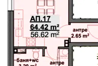 Просторен двустаен апартамент в Мадика, Бургас с качествено строителство