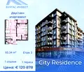 Снимка 5 — Двустаен апартамент с тераса и гледка в Мадика, Бургас