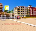 Снимка 3 — Двустаен апартамент в Бургас, Царево