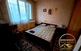 Тристаен апартамент в Хасково, Димитров
