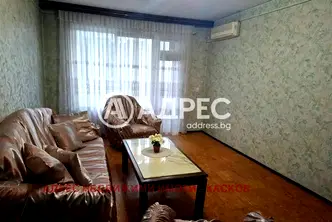 Тристаен апартамент в Хасково, Куба