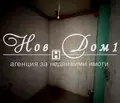 Снимка 5 — Тристаен апартамент в Кайсиева ина