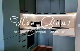 Двустаен апартамент в Кайсиева ина