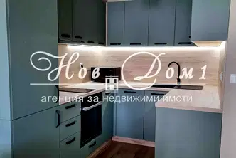 Двустаен апартамент в Кайсиева ина