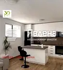 Тристаен апартамент в к.к. Св.Св. Константин и Елена