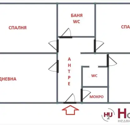Снимка 2 — Тристаен апартамент в Перник, Изток
