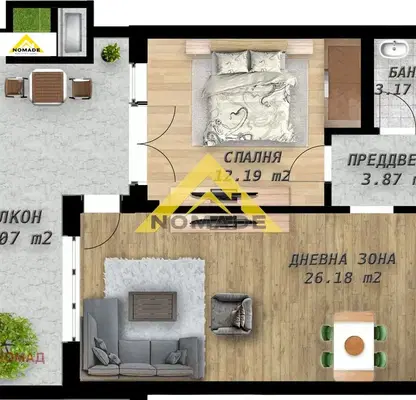 Photo 5 — 2-bedroom apartment in Plovdiv, Belomorski