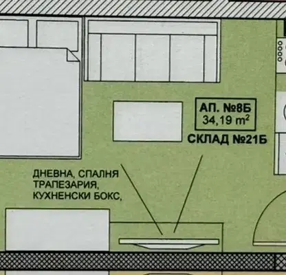 Снимка 3 — Едностаен апартамент в Бургас, Поморие
