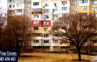 Двустаен апартамент в Русе, Дружба 1