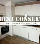 Двустаен апартамент в Русе, Родина 1
