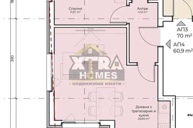 2-bedroom apartment in Bistrica