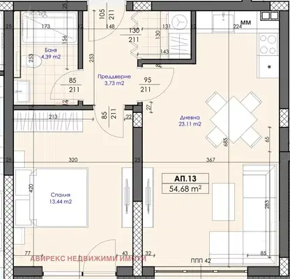 Снимка 3 — Двустаен апартамент в Пловдив, с. Марково