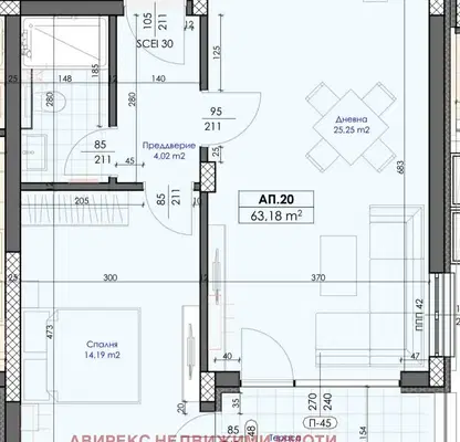 Снимка 3 — Двустаен апартамент в Пловдив, с. Марково