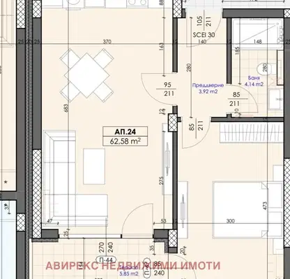 Снимка 2 — Двустаен апартамент в Пловдив, с. Марково