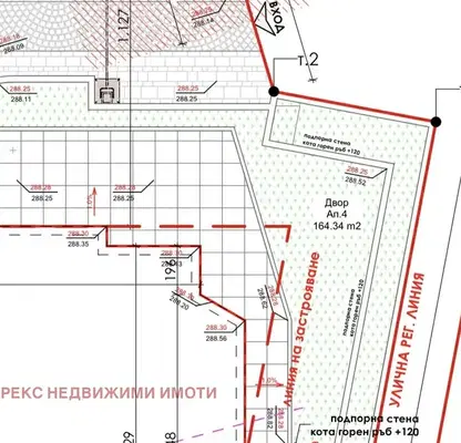 Снимка 3 — Тристаен апартамент в Пловдив, с. Марково