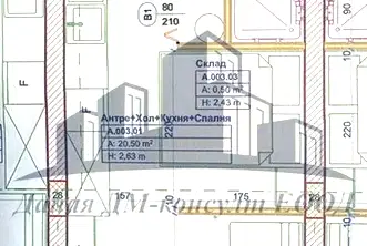 Едностаен апартамент в Шумен, Тракия