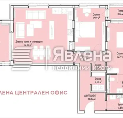 Photo 4 — 3-bedroom apartment in Sofiya, Mladost 4