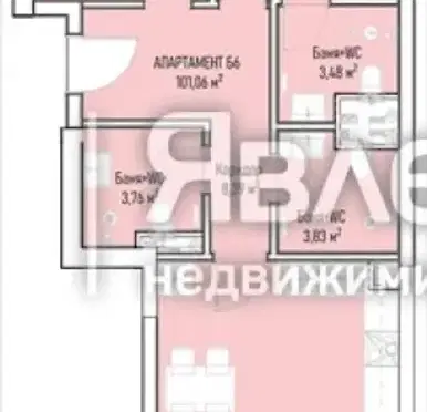 Photo 5 — 3-bedroom apartment in Sofiya, Mladost 4