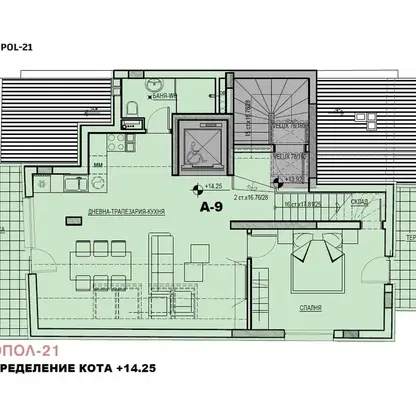 Снимка 2 — Многостаен апартамент в София, Център