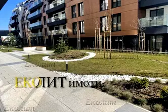 Едностаен апартамент в София, Малинова долина