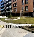 Едностаен апартамент в София, Малинова долина