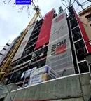 Тристаен апартамент с панорамна тераса в Стрелбище, София