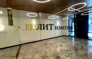 Едностаен апартамент в София, Витоша
